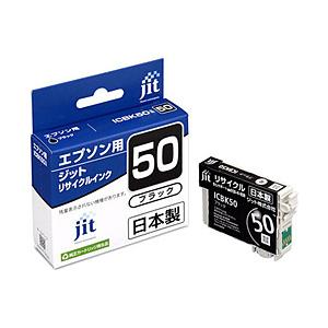 ジット JIT-E50B リサイクルインクカートリッジ ブラック | ジット