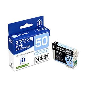 ジット JIT-E50LCZ リサイクルインクカートリッジ ライトシアン 【864】 | ジット