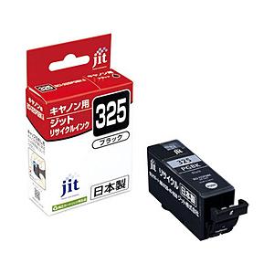 ジット 【リサイクル】 ［キヤノン：BCI-325PGBK対応] リサイクルインクカートリッジ（ブラック）　JIT-KC325B | ジット