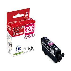 ジット 【リサイクル】 ［キヤノン：BCI-326M対応] リサイクルインクカートリッジ（マゼンタ）　JIT-KC326M 【864】 [振込不可] | ジット
