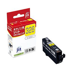 ジット 【リサイクル】 ［キヤノン：BCI-326Y対応] リサイクルインクカートリッジ（イエロー）　JIT-KC326Y | ジット