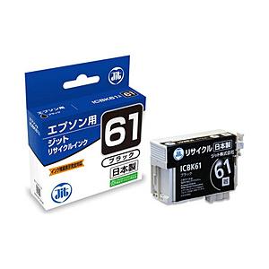 コピー機 インク カートリッジ リサイクル トナー トナーカートリッジ・リサイクルサービス | 事業所用 | ダスキン