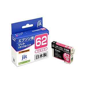 ジット 【リサイクル】 ［エプソン：ICM62対応] リサイクルインクカートリッジ（マゼンタ）　JIT-KE62M 【864】 | ジット