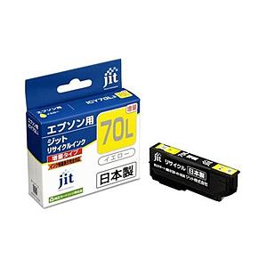 ジット 【リサイクル】 ［エプソン：ICY70L（イエロー増量）対応] リサイクルインクカートリッジ　JIT-KE70YL 【864】 | ジット
