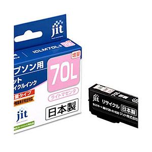 ジット 【リサイクル】 ［エプソン：ICLM70L（ライトマゼンタ増量）対応] リサイクルインクカートリッジ　JIT-KE70LML 【864】 | ジット