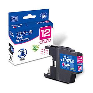 ジット 【リサイクル】 ［ブラザー：LC12M対応] リサイクルインクカートリッジ（マゼンタ）　JIT-KB12M | ジット