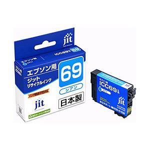 ジット JIT-E69C リサイクルインクカートリッジ シアン | ジット