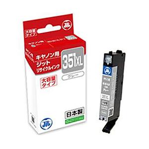ジット 【リサイクル】 JIT-KC351GXL（キヤノン BCI-351XLGY対応/リサイクルインクカートリッジ/グレー/大容量タイプ） | ジット