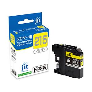 ジット JIT-B215Y リサイクルインク ジット（ブラザー用） イエロー（大容量） | ジット