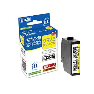 ジット JIT-EKUIYL エプソン EPSON：KUI-Y-L（クマノミ）イエロー （増量） 対応 ジット リサイクルインクカートリッジ JIT-EKUIYL イエロー [振込不可] | ジット