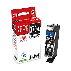 ジット 【リサイクル】［キャノン：BCI-370XLPGBK対応］リサイクルインクカートリッジ JIT-KC370BXL ブラック | ジット
