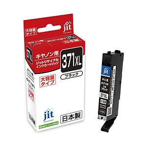 ジット 【リサイクル】［キャノン：BCI-371XLBK対応］リサイクルインクカートリッジ JIT-KC371BXL ブラック | ジット