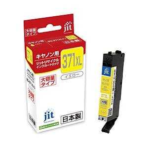 ジット JIT-KC371YXL 互換プリンターインク イエロー | ジット