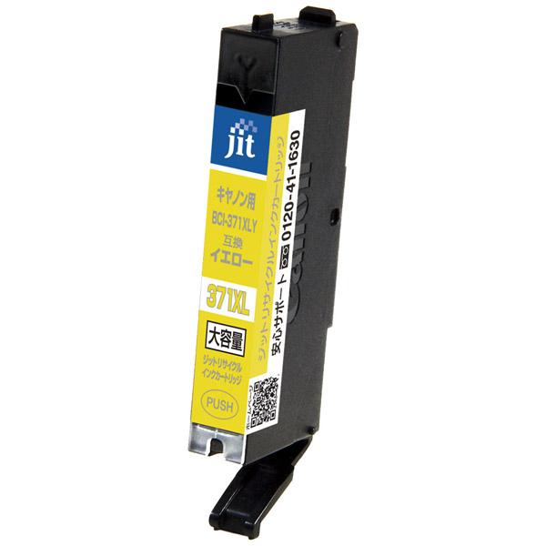 ジット JIT-KC371YXL 互換プリンターインク イエロー | ジット | 01
