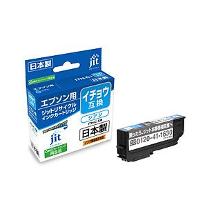 ジット 【リサイクル】［エプソン：ITH-C（シアン）対応] リサイクルインクカートリッジ　JIT-EITHC | ジット
