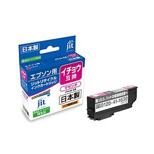 ジット 【リサイクル】［エプソン：ITH-M（マゼンタ）対応] リサイクルインクカートリッジ　JIT-EITHM | ジット