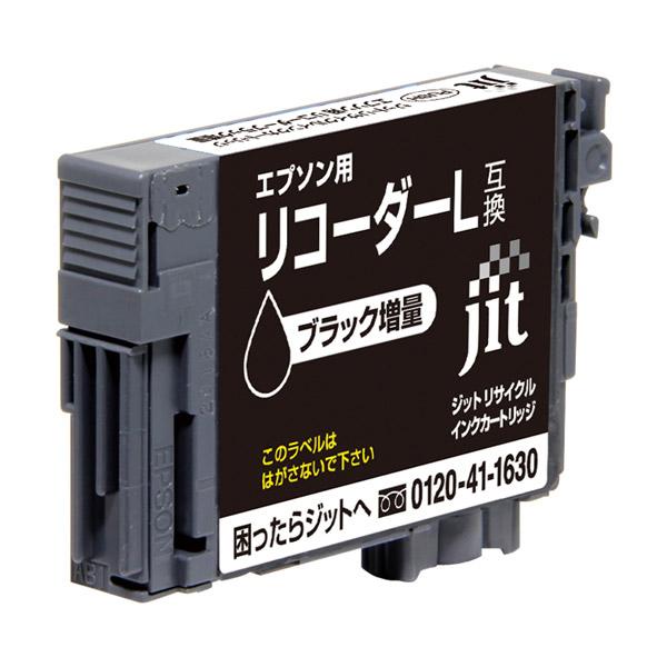 ジット 【リサイクル】［エプソン：RDH-BK-L（ブラック増量）対応] リサイクルインクカートリッジ　JIT-ERDHBL | ジット | 02