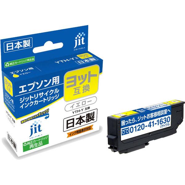 ジット 【リサイクル】［エプソン：YTH-Y（イエロー）対応] リサイクルインクカートリッジ　JIT-EYTHY | ジット | 01