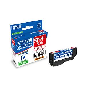 ジット 【リサイクル】［エプソン：YTH-R（レッド）対応] リサイクルインクカートリッジ　JIT-EYTHR 【864】 | ジット