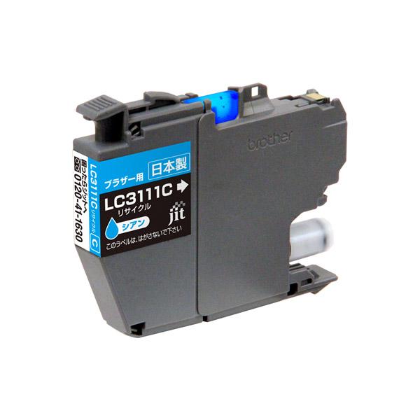 ジット 互換リサイクルインクカートリッジ [ブラザー LC3111C] シアン JIT-B3111C [振込不可] | ジット | 02