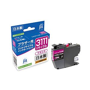 ジット JIT-B3111M 互換リサイクルインクカートリッジ [ブラザー LC3111M] マゼンタ [振込不可] | ジット