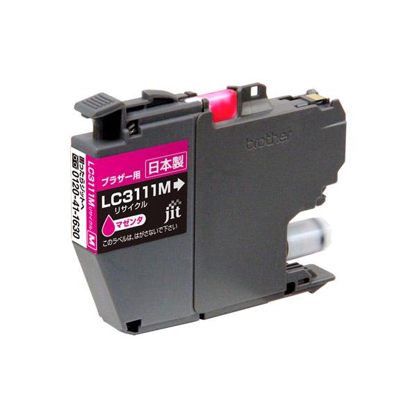 ジット JIT-B3111M 互換リサイクルインクカートリッジ [ブラザー LC3111M] マゼンタ [振込不可] | ジット | 02