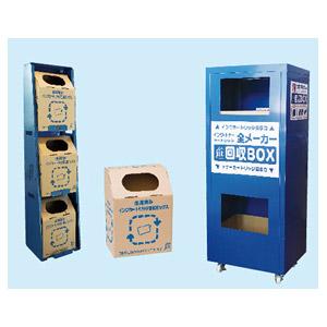 ジット JIT-B3111M 互換リサイクルインクカートリッジ [ブラザー LC3111M] マゼンタ [振込不可] | ジット | 06