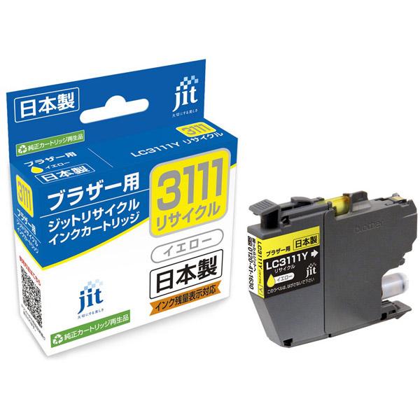 ジット JIT-B3111Y 互換リサイクルインクカートリッジ [ブラザー LC3111Y] イエロー [振込不可] | ジット | 01
