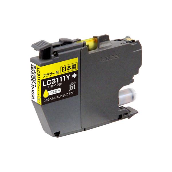 ジット JIT-B3111Y 互換リサイクルインクカートリッジ [ブラザー LC3111Y] イエロー [振込不可] | ジット | 02