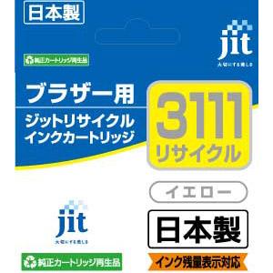 ジット JIT-B3111Y 互換リサイクルインクカートリッジ [ブラザー LC3111Y] イエロー [振込不可] | ジット | 03