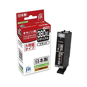 ジット JIT-C380BXL 互換リサイクルインクカートリッジ [キヤノン BCI-380XLPGBK] ブラック(大容量) | ジット