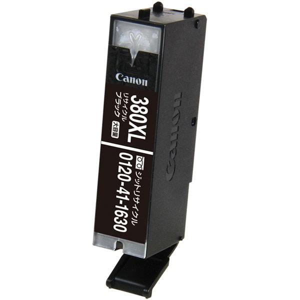 ジット JIT-C380BXL 互換リサイクルインクカートリッジ [キヤノン BCI-380XLPGBK] ブラック(大容量) | ジット | 01