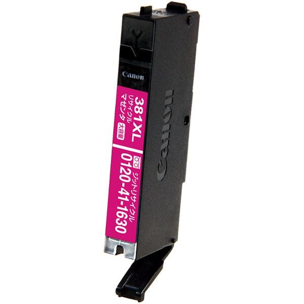 ジット JIT-C381MXL 互換リサイクルインクカートリッジ [キヤノン BCI-381XLM] マゼンタ(大容量) | ジット | 01