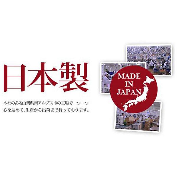 ジット JIT-EMUGC 互換リサイクルインクカートリッジ [エプソン MUG-C] マグカップ シアン 【864】 | ジット | 05