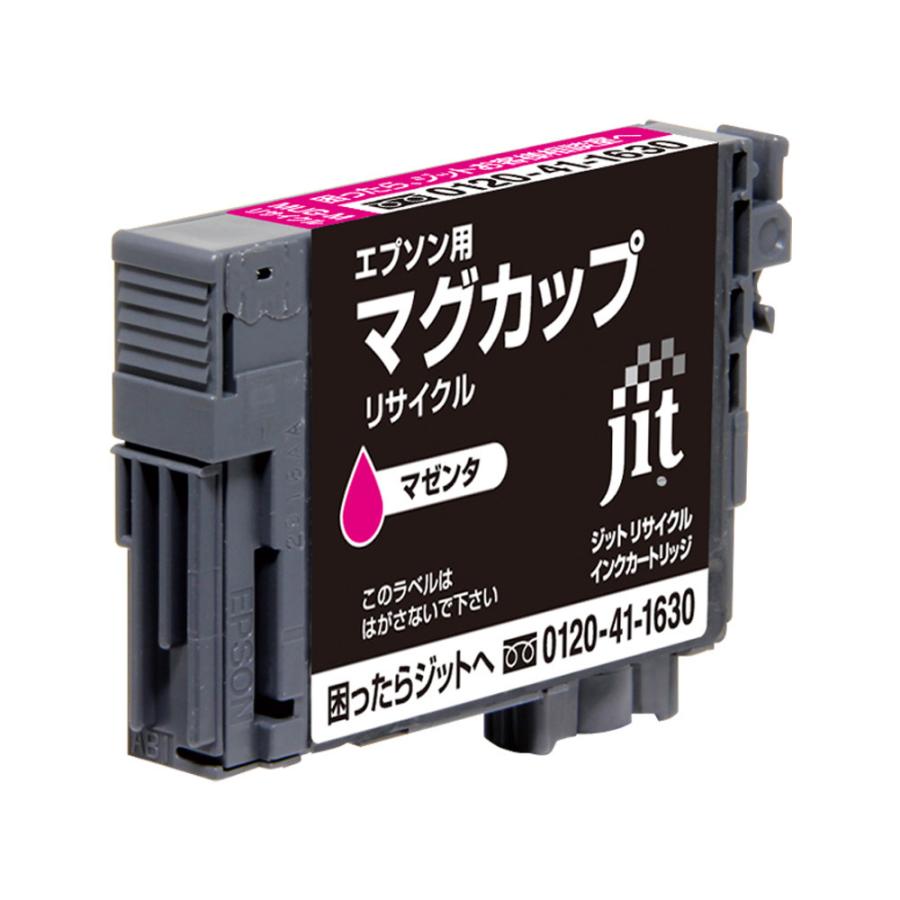 ジット JIT-EMUGM 互換リサイクルインクカートリッジ [エプソン MUG-M] マグカップ マゼンタ | ジット | 02