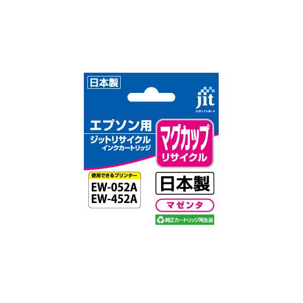 ジット JIT-EMUGM 互換リサイクルインクカートリッジ [エプソン MUG-M] マグカップ マゼンタ | ジット | 03