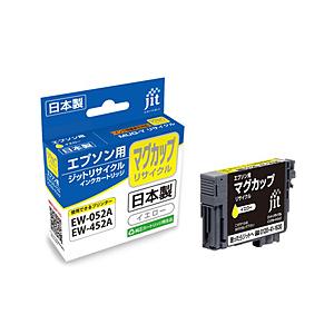 ジット JIT-EMUGY 互換リサイクルインクカートリッジ [エプソン MUG-Y] マグカップ イエロー | ジット