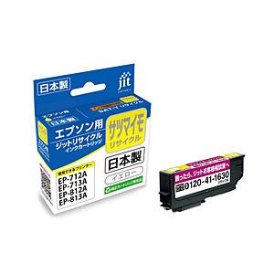 ジット 互換リサイクルインクカートリッジ [エプソン SAT-Y]サツマイモ互換 イエロー JIT-ESATY | ジット