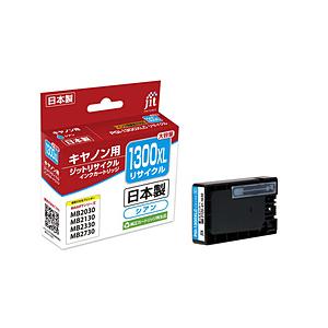 ジット 互換リサイクルインクカートリッジ [キヤノン PGI-1300XLC] シアン（大容量） JIT-C1300CXL 【864】 | ジット
