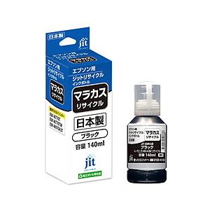 ジット 互換リサイクルインクボトル [エプソン MKA-BK] マラカス互換 140ml ブラック JIT-EMKAB 【864】 | ジット