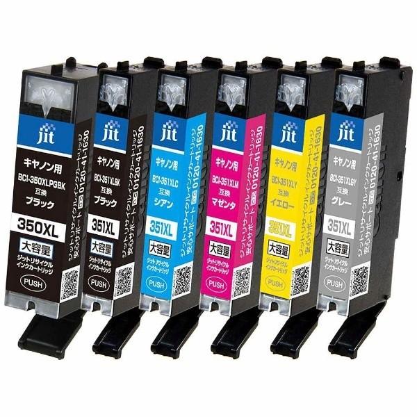 ジット 【リサイクル】 [キヤノン：BCI-351XL+350XL/6MP対応] リサイクルインクカートリッジ　JIT-KC3503516PXL 【ビックカメラグループオリジナル】 | ジット | 03