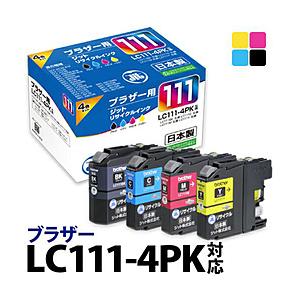 ジット JIT-B1114P リサイクルインクカートリッジ 4色 | ジット
