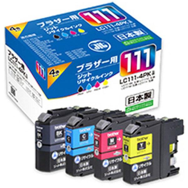 ジット JIT-B1114P リサイクルインクカートリッジ 4色 | ジット | 01