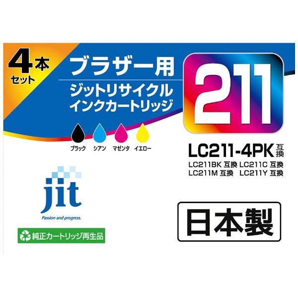 ジット JIT-B2114P リサイクルインクカートリッジ 4色セット | ジット | 03