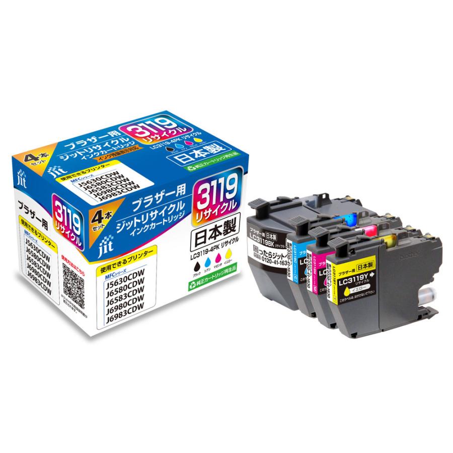 ジット 互換リサイクルインクカートリッジ [ブラザー LC3119-4PK] 4色セット JIT-B31194P | ジット | 01