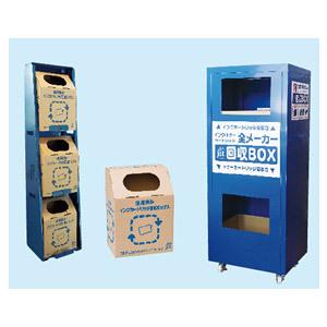 ジット 互換リサイクルインクカートリッジ [ブラザー LC3119-4PK] 4色セット JIT-B31194P | ジット | 07