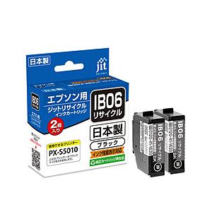 ジット 互換リサイクルインクカートリッジ [エプソン IB06KA]めがね互換 ブラック(2個パック) JIT-EIB06BA2P | ジット