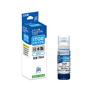 ジット 互換リサイクルインクボトル [エプソン IT08CA] 70ml シアン JIT-EIT08C | ジット