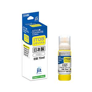 ジット 互換リサイクルインクボトル [エプソン IT08YA] 70ml イエロー JIT-EIT08Y | ジット