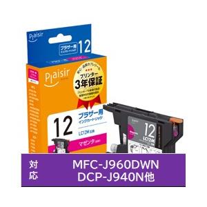 プレジール PLEB-R12M 互換プリンターインク プレジール マゼンタ | ブラザー工業